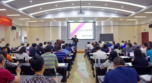 企业战略管理新思维 从静态规划到动态生态构建